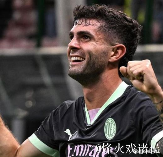 前裁判丨普利西奇的进球应被判有效 前裁判丨普利西奇的进球应被判有效