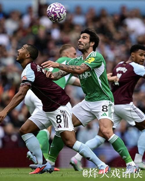 维拉跻身欧联杯区！英超两强一夜全胜：3-0！2-1！