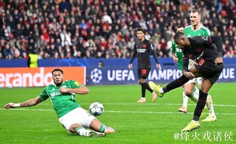 勒沃库森与纽卡斯尔联2-2战平，欧冠第6轮鏖战